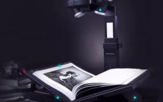 海南檔案數(shù)字化加工