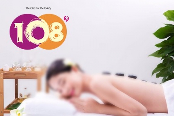 天來泉養(yǎng)生俱樂部