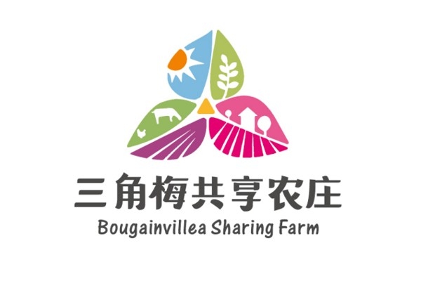 ?？谌敲饭蚕磙r(nóng)莊