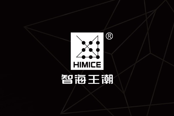 智海王潮傳播集團(tuán)有限公司