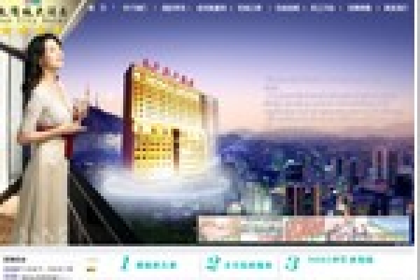 ?？谔?yáng)城大酒店